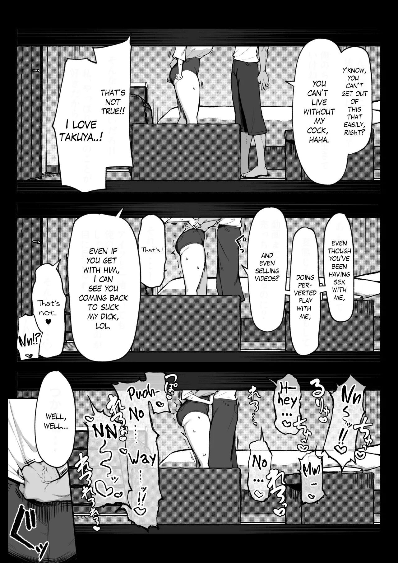 1 Week Of Desire Rather Than 10 Years Of Love Chapter 2006 Page 33